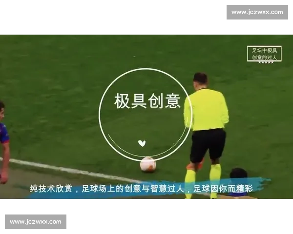 高智尔球走红：智慧球类的玩法全攻略