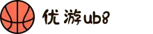 login-优游国际(股份)有限公司-UB8共创美好未来